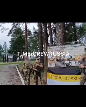  :      CREW RUSSIA,    ,     ,     ,   