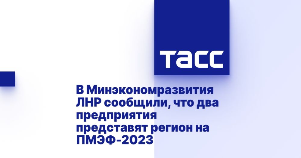    ,       -2023