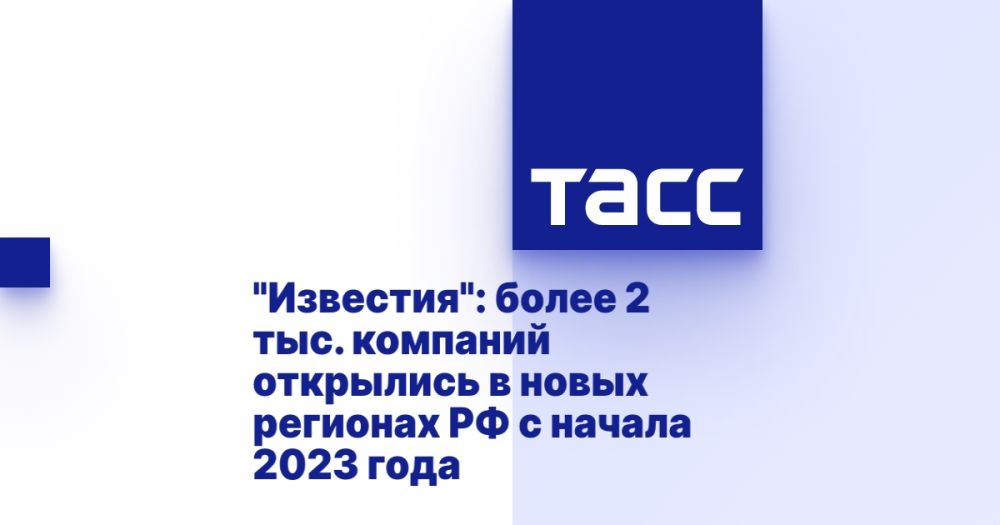 &quot;&quot;:  2 .         2023 