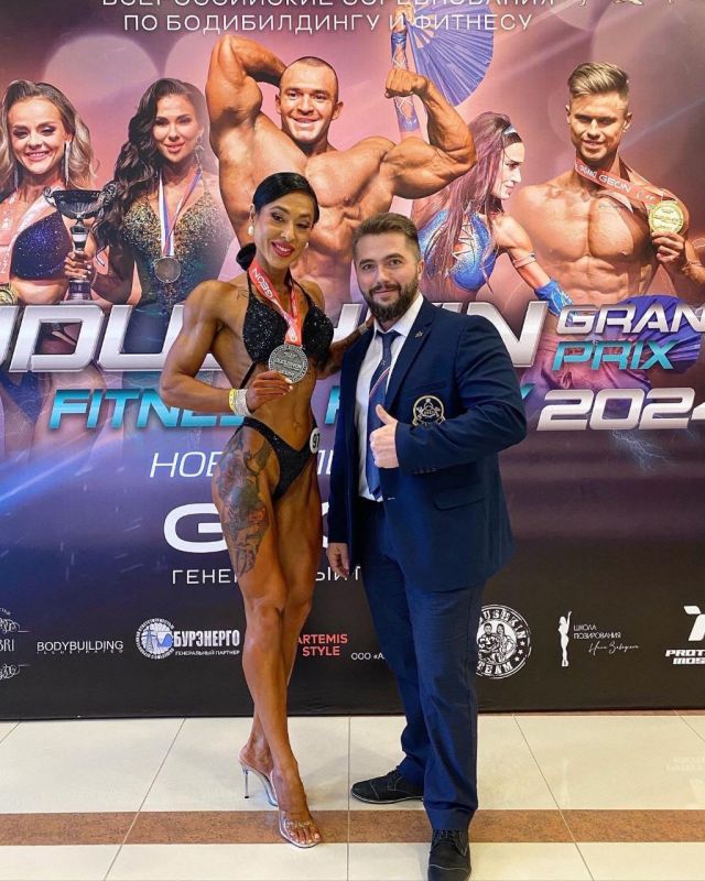   GRAND-PRIX DUDUSHKIN FITNESS FAMILY  2024