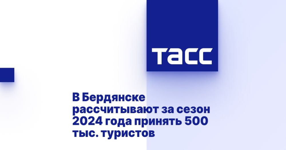      2024   500 . 